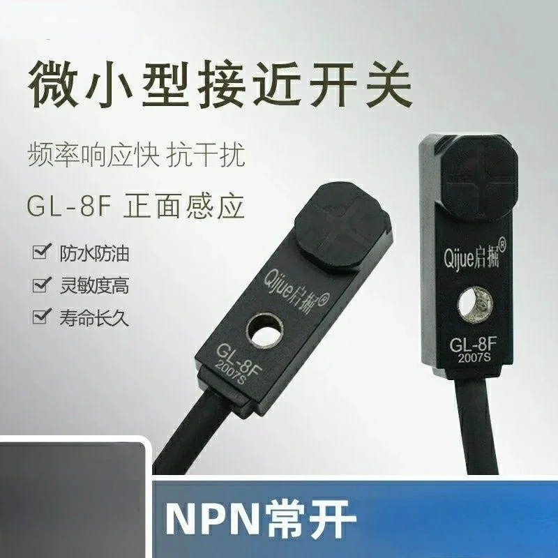 Mini Metal Inductio…