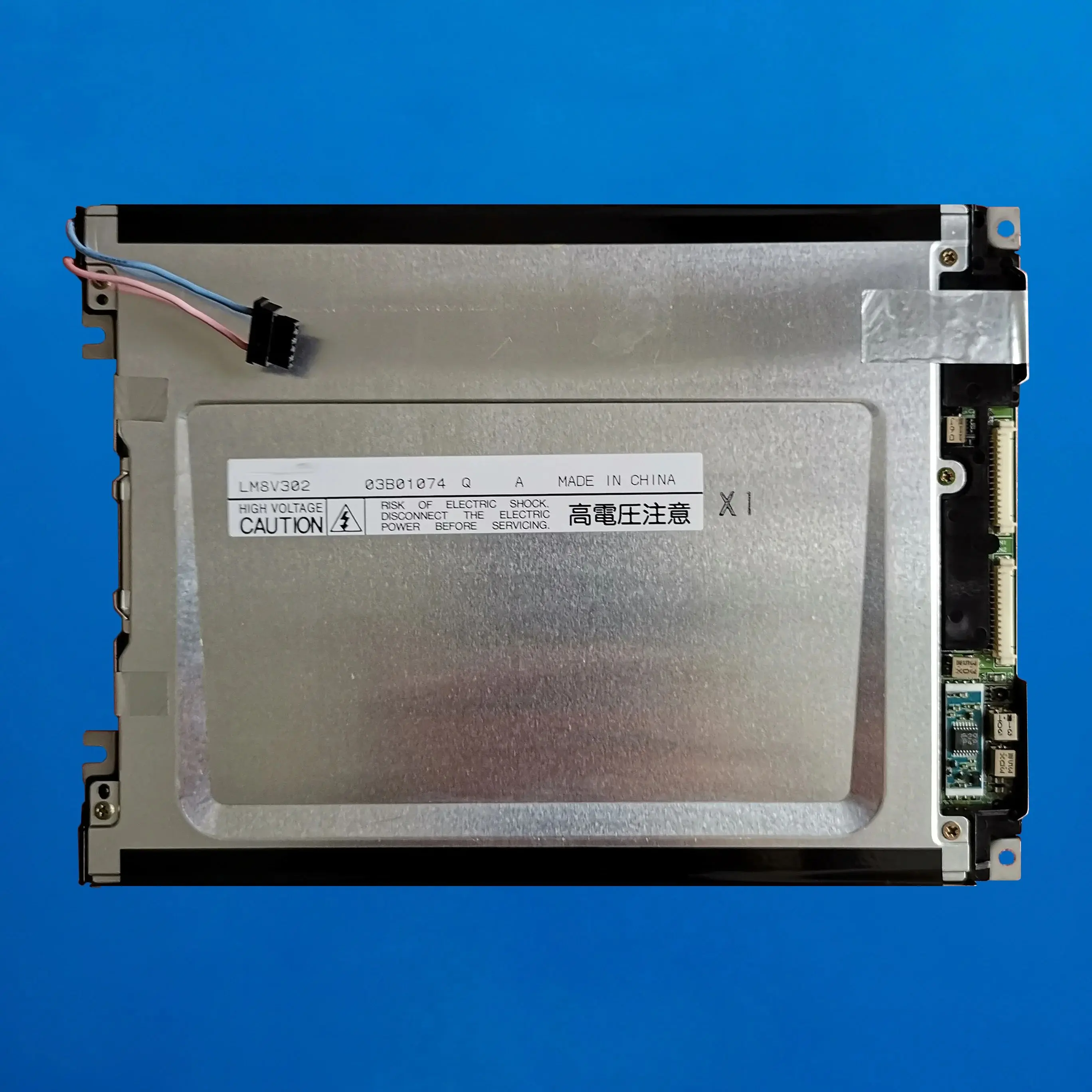 100% oryginalny 7.7 ekran LCD LM8V302