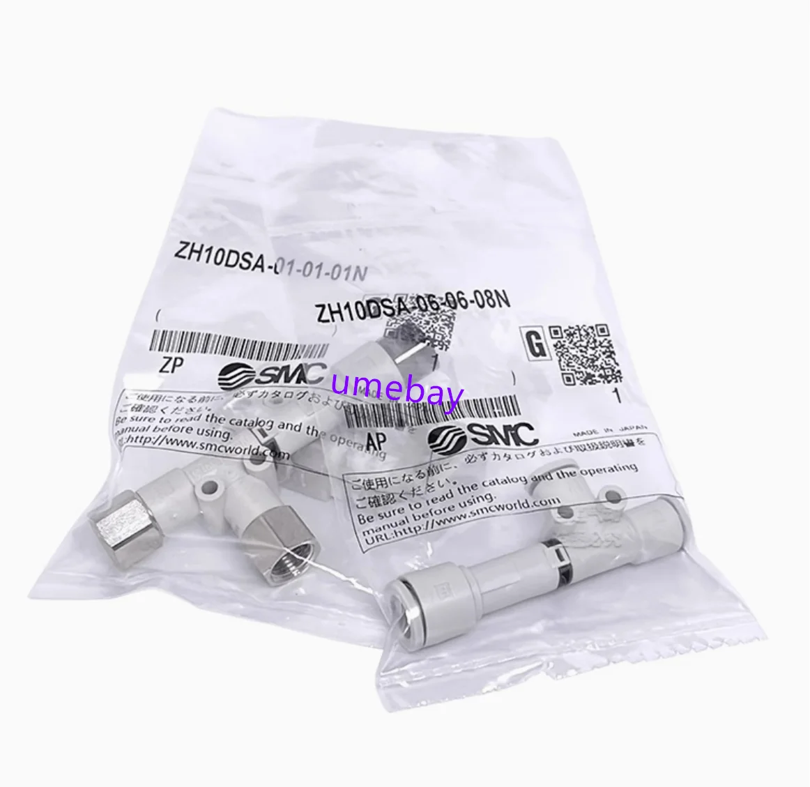 Générateur de vide direct SMC, ZU05SA, ZU05LA, ZU07SA, ZU07LA, 1 pièce