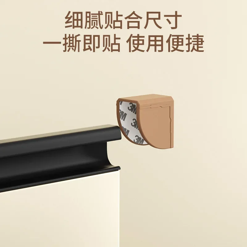 2022 cabinet door anti-collision corner kitchen side door package edge anti-collision protection corner silicone