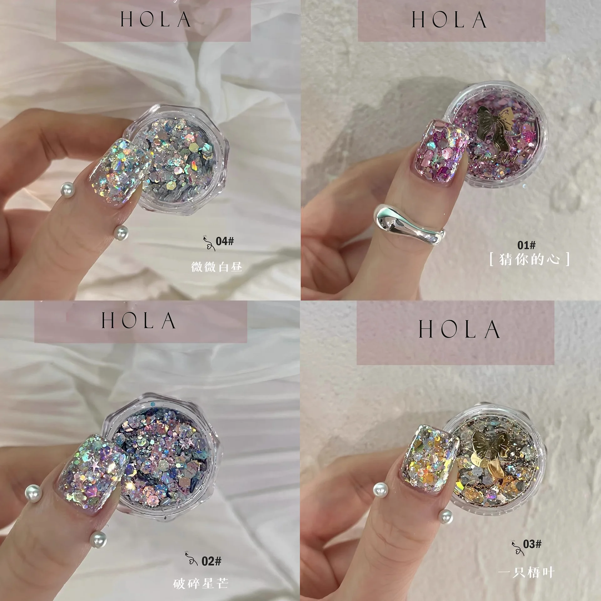 1 جرام/جرة مسمار الليزر مسحوق مابل ليف الترتر مسمار الفن زينة سباركلي مسدس بريق رقائق خمر مانيكير اكسسوارات #1