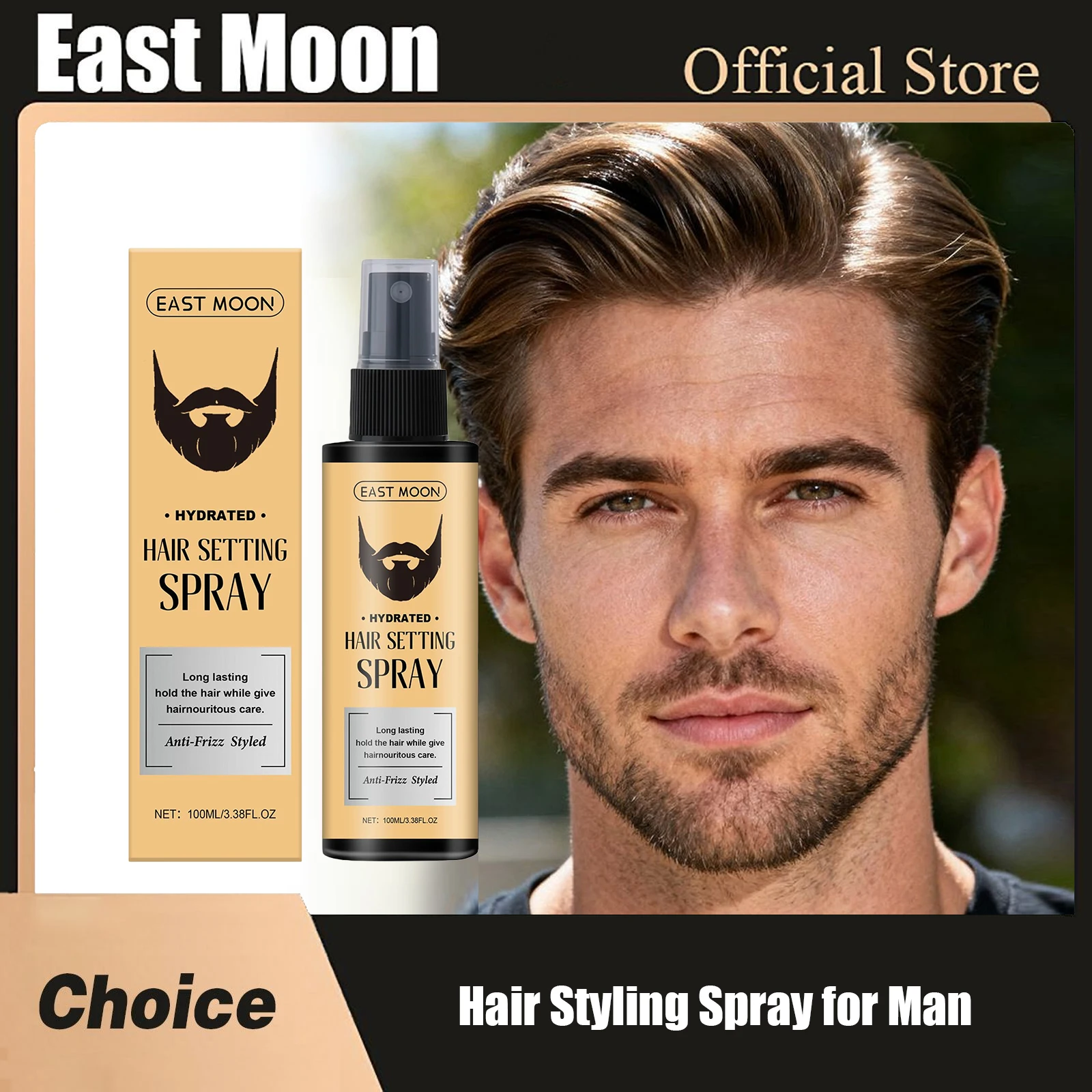

Спрей для укладки волос East Moon для мужчин, мгновенный водостойкий спрей для увеличения объема, улучшения сухих вьющихся волос, прочный готовый формовочный спрей