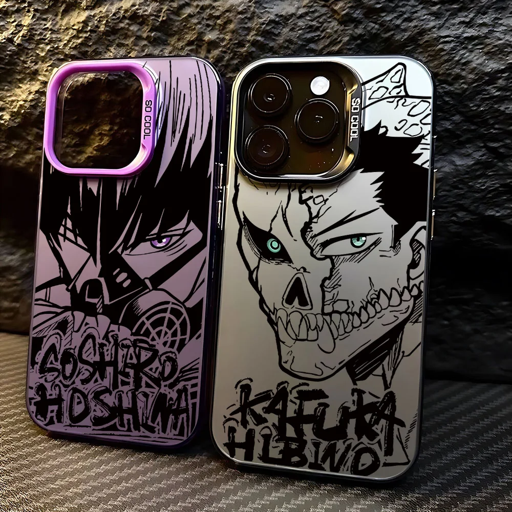 Anime Cool K-Kaiju … - image