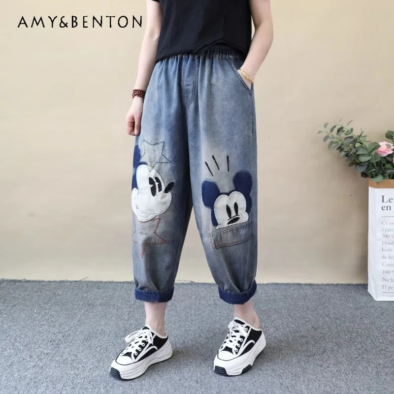 Retro Cartoon Love Cartoon Embroidered Jeans Women's Loose Oversized Ripped Eight-point Harlan Pants Thin Summer Denim Trousers