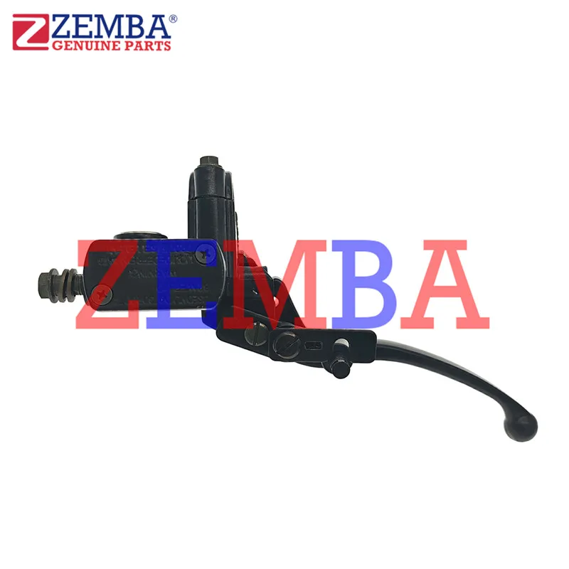 

LEFT BRAKE MASTER UPPER BRAKE PUMP FOR ATV50 ATV200 ATV110 ATV125 MOTORCYCLE ACCESSORIES
