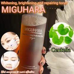 MIGUHARA Large Bottle Toner Wet Application Brightens Skin, Removes Yellowing, Moisturizes and Soothes Skin Essence Water 400ml