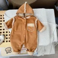 hooded