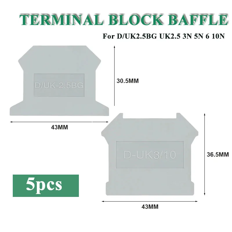 

Перегородка клеммной колодки D/UK2.5BG f UK2.5 3N 5N 6 10N 16 25N Боковая панель MBKK 2.5G Огнестойкая перегородка Аксессуары 5 шт.