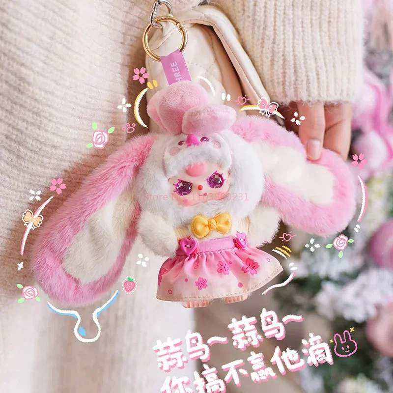 

New Baby Three Wuhan Limited Series Blind Box Plush Doll Cute Animal Cosplay Bag Pendant Trendy Toy For Girls Christmas Gift