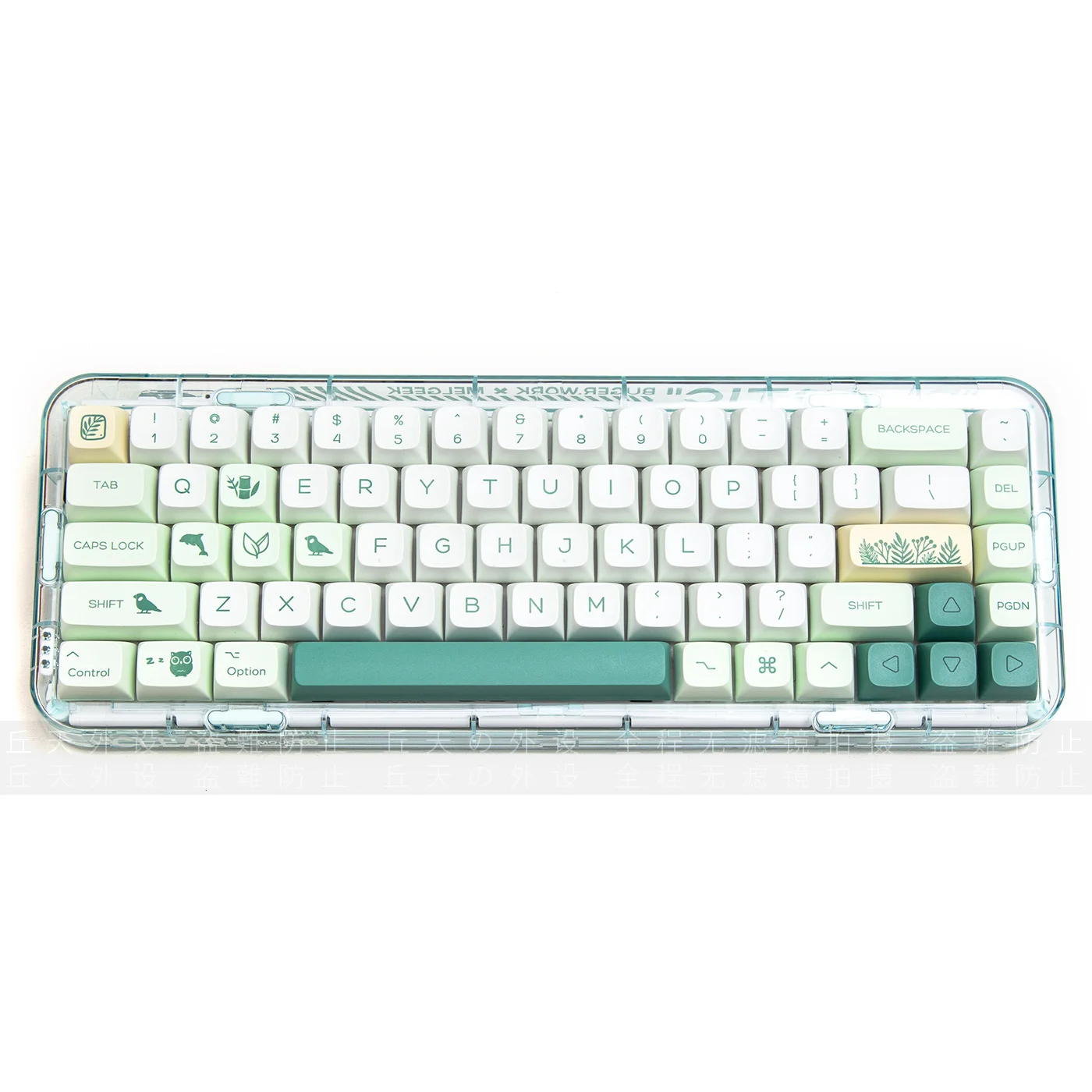 

The MAC of Animal and Botanical Garden is supplemented with refreshing keycap XDA, and the thermal sublimation of pbt is