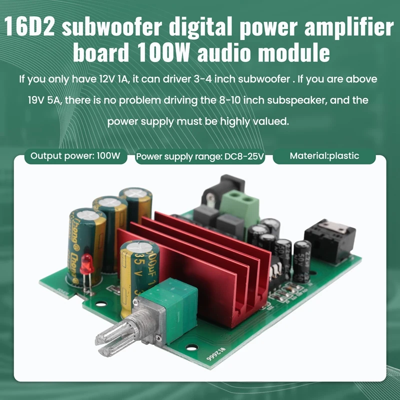 TPA3116D2 Subwoofer Digital Power Amplifier Board TPA3116 Amplifiers 100W Audio Module NE5532