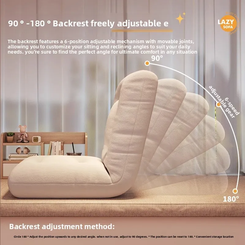 Sofá perezoso, asiento de tatami, sofá pequeño individual plegable, balcón, ventanal, silla trasera reclinable