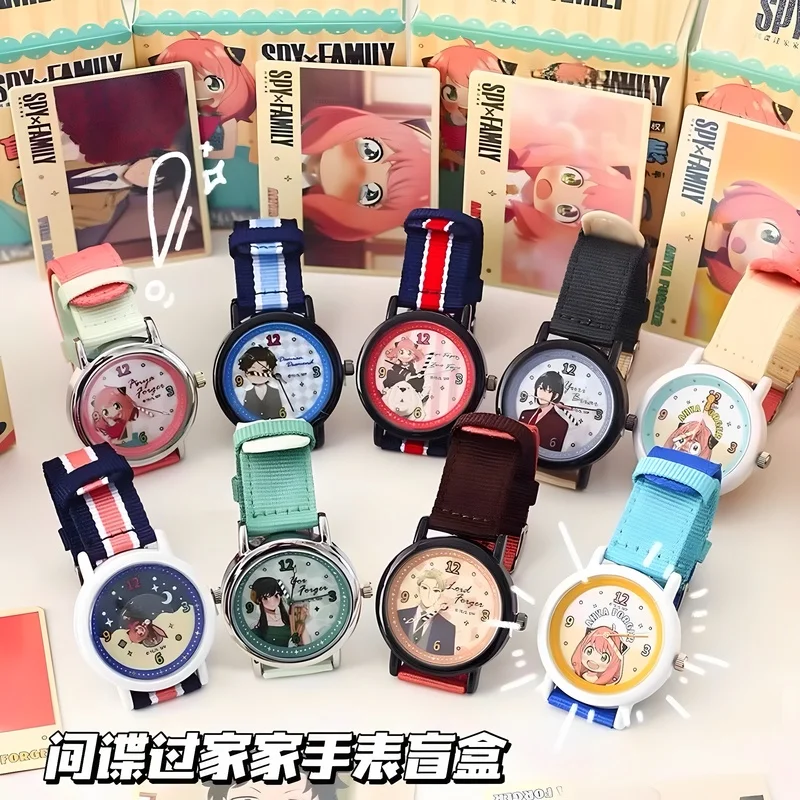 

New Spy×Family Anya Watch Blind Box Figure Anime Kawaii Student Watch Surprise Box Birthday Gifts Surprise Blind Box Watch Gift