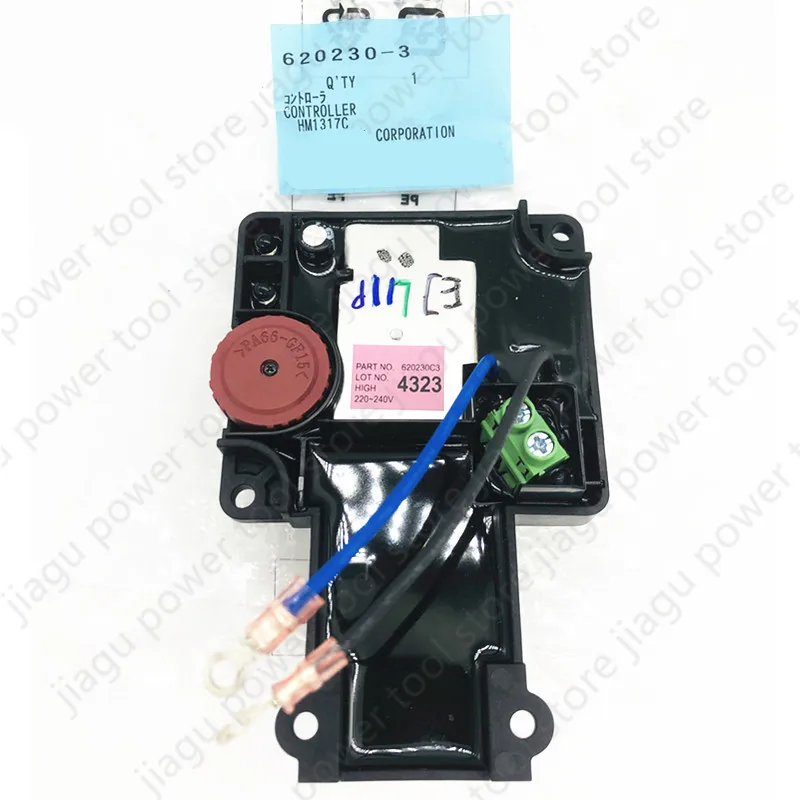 

CONTROLLER 620230-3 Replace For Makita HM1317CB HM1317C HM1307C HM1205C HM1307 No.107 Electric tool parts