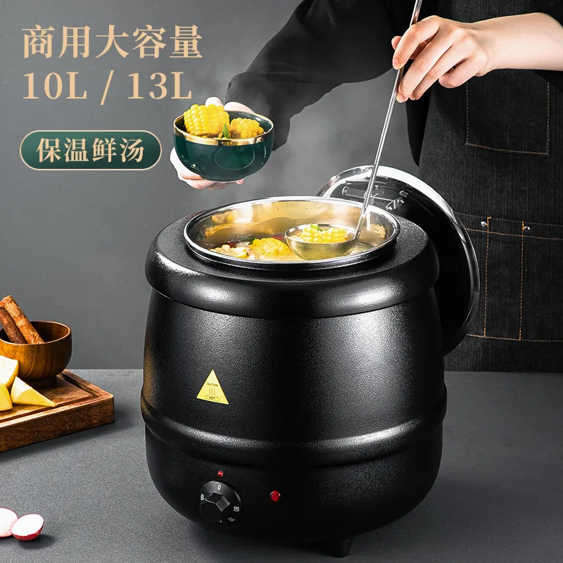 Electronic Thermal Insulation Electric Thermostatic Soup Pot Buffet Restaurant Hotel 10L Cast Iron Stainless Steel Soup Pot