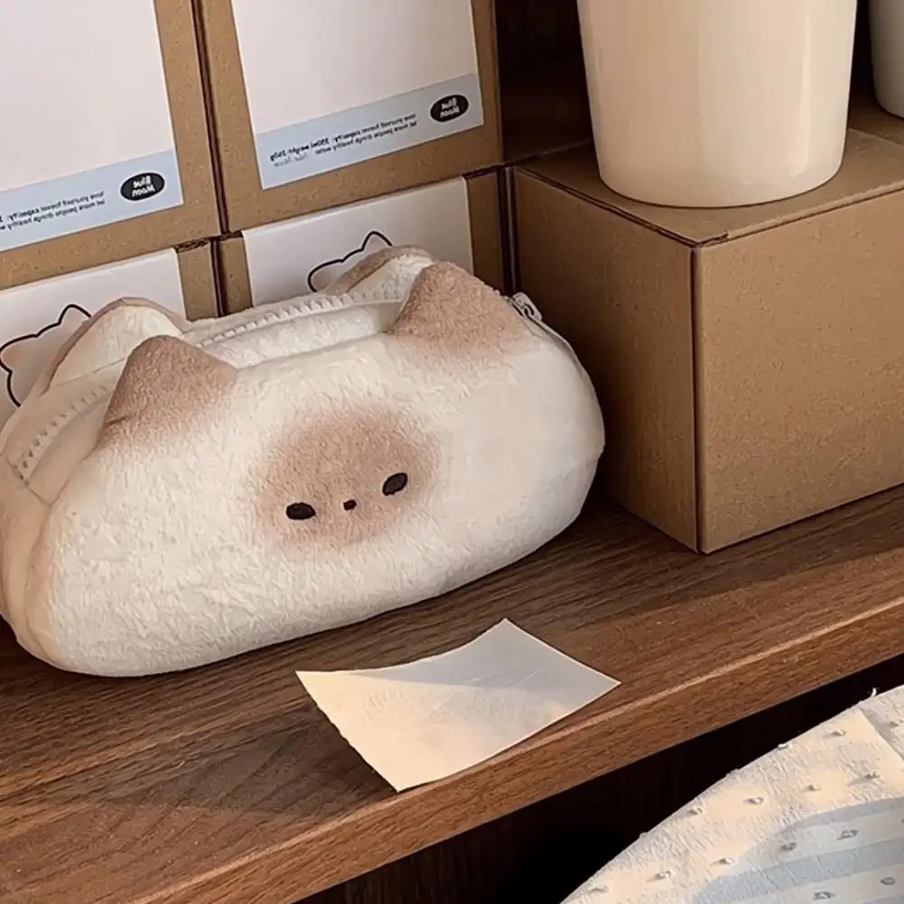 かわいい猫のペンケース-大容量ペンポーチ-かわいいトースト型-滑らかなジッパー開閉-文具バッグ-多目的オーガナイザー-fo