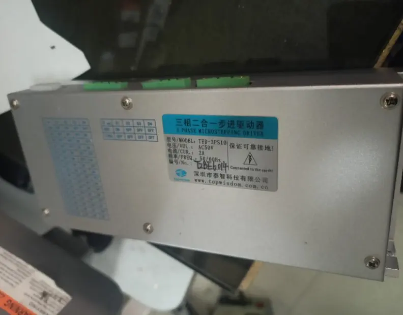 Embroidery Machine Spare Parts XY Driver