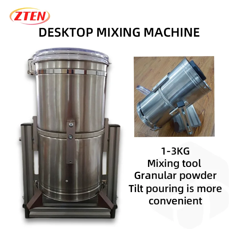 Particle mixer, powder fish bait feed, plastic dye homogenizer, color matching machine, desktop level mixer