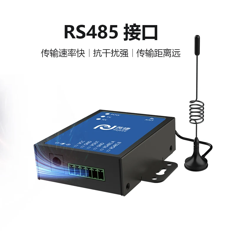 LoRa Gateway Protocol RS485 Interface to Ethernet Port Industrial Grade Network Single Channel Gateway