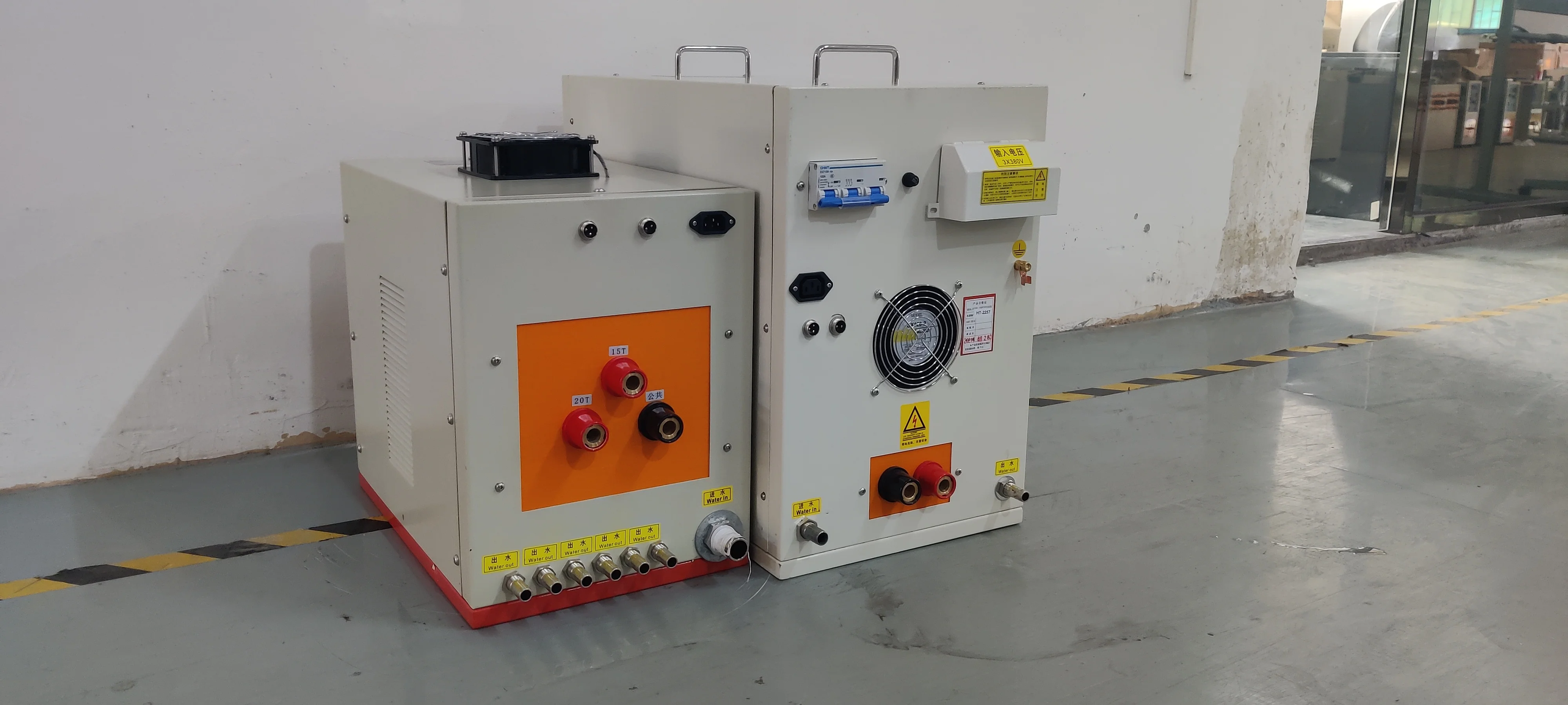Ultra- high frequency heating machine for welding alloy
