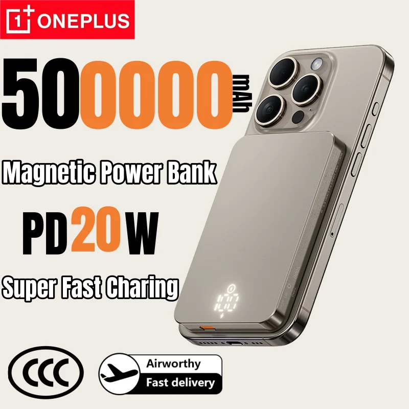 Oneplus Ultra Slim … - image