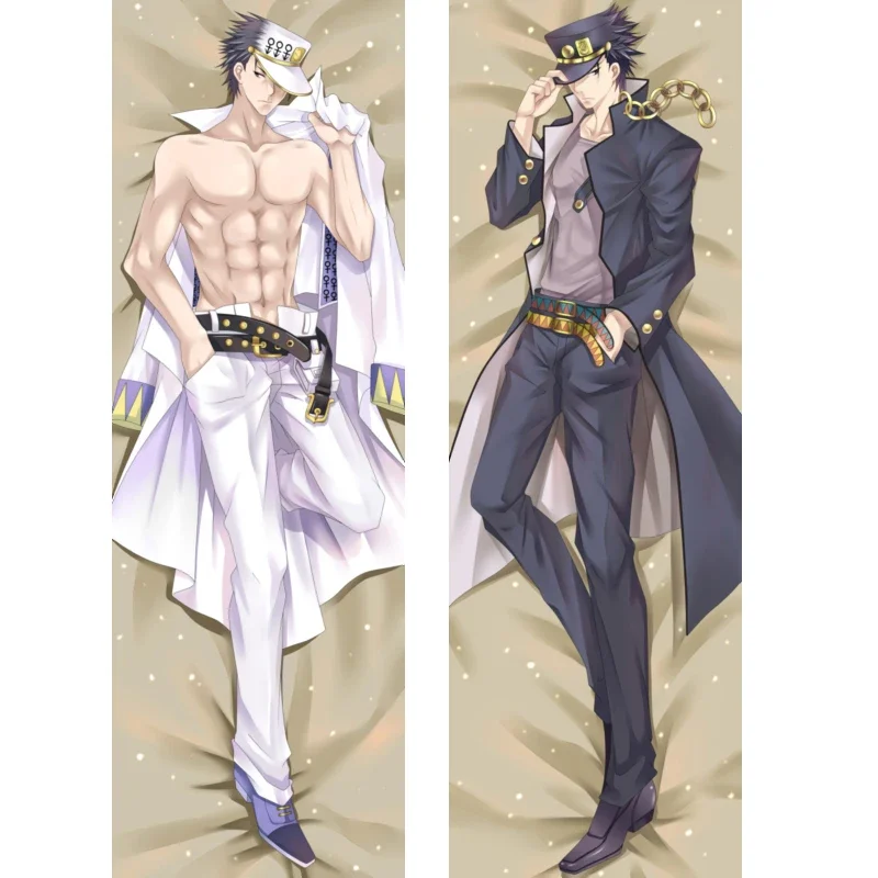 MMF manga JoJo no Kimyo na Boken JoJo's Bizarre Adventure Joseph Joestar and Caesar Anthonio Zeppeli body pillowcase Dakimakura