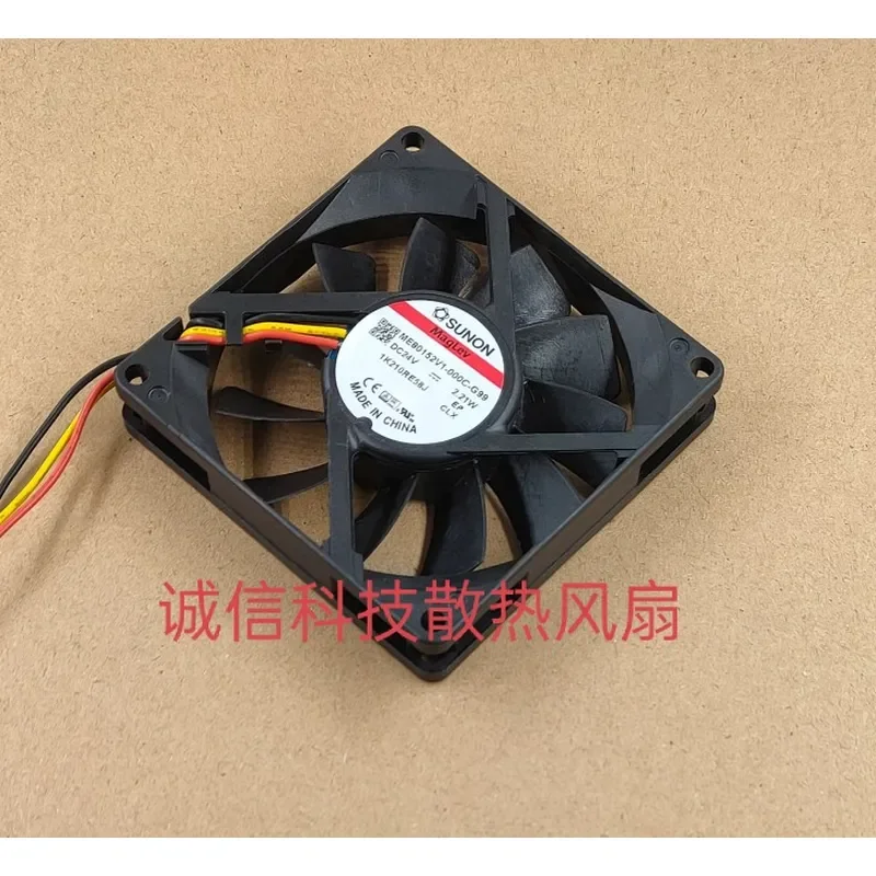 for SUNON ME80152V1-000C-A99 G99 8015 24V 2.21W Ultra Thin Cooling Fan