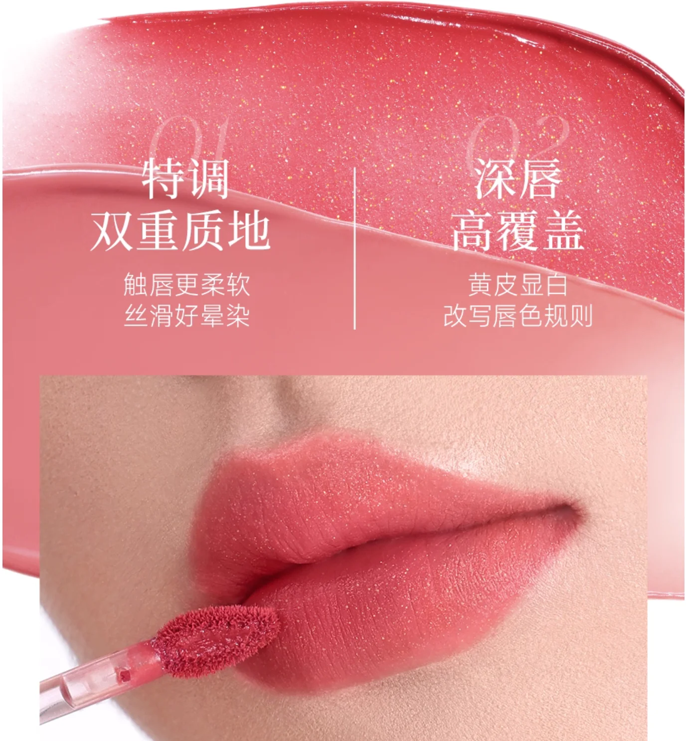 FOCALLURE Soft Matte Tint Liquid Lipstick Lipgloss Waterproof Non-stick Lip Makeup Authentic Original Cosmetics