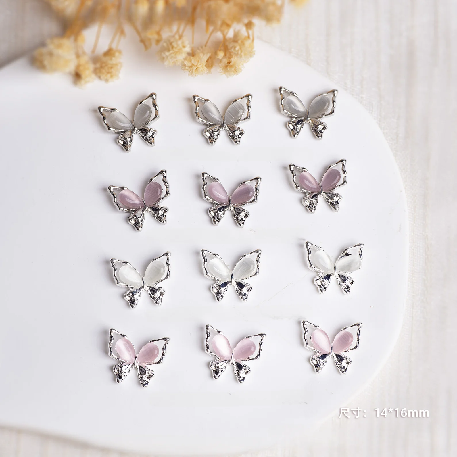 10pcs Pink Rhinestone Cat Eye Alloy Nail Art Accessories with 3D Hollow Out Diamond Butterfly Decorations