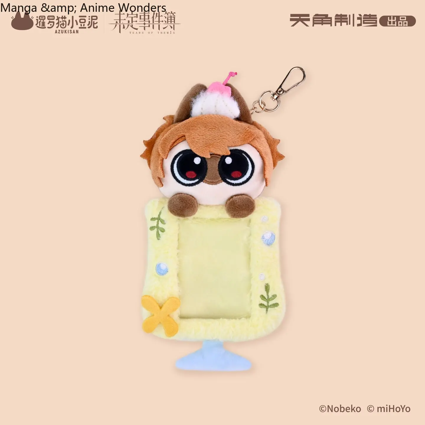 

Presale MiHoYo Game Tears of Themis Luke Pearce Cartoon Anime Card Holder Birthday Ornament Cosplay Halloween Cute Gifts Xmas