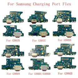 USB Charging Port Connector Board Flex Cable For Samsung S20 5G G981B S20 Plus 5G G986U G986B S20 Ultra 5G G988U G988N