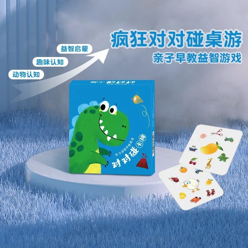 Children's Card Game, Board Game, Crazy Animal Pairs, Collision Cards, Logical Puzzle Thinking Training Toys