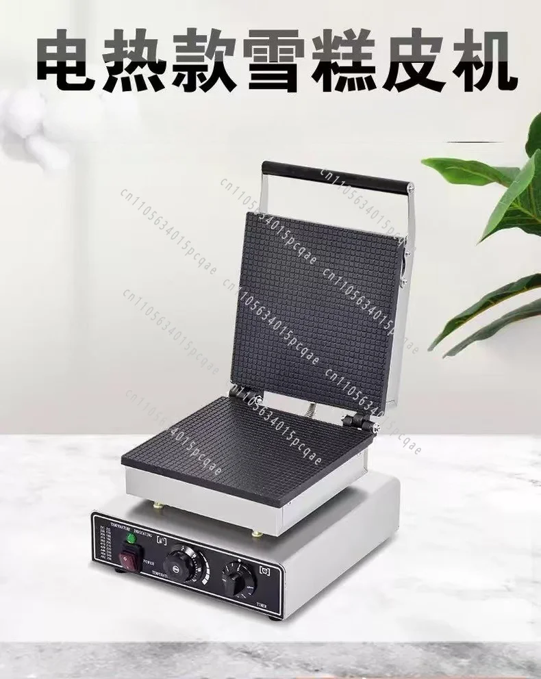 Square Ice Cream Skin Crisp Leather Machine Commercial Egg Cone Machine Electric Heating Cone Machine Ice Cream Crisp Cone