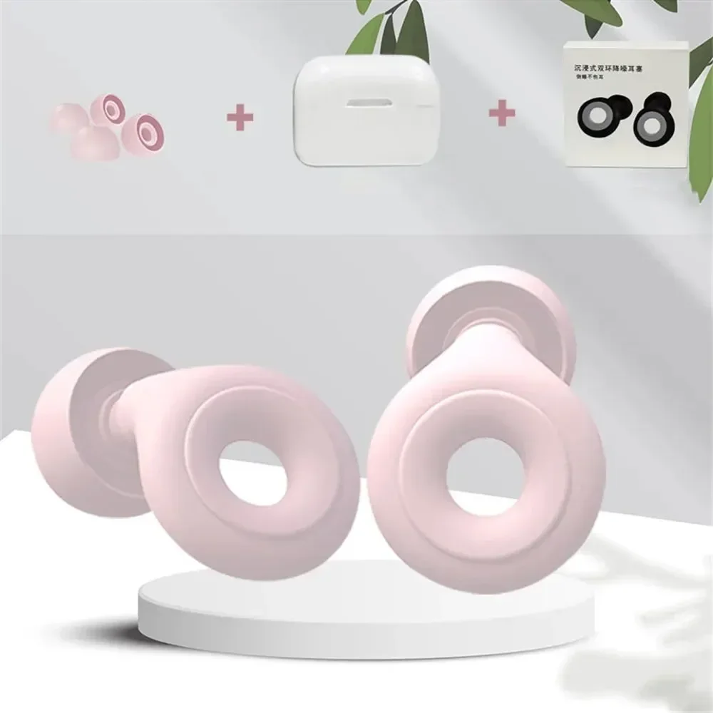 1Pair Soft Silicone Sleep Earplugs Noise Reduction Reusable Waterproof Ear Muffs for Travel Swimming Protection