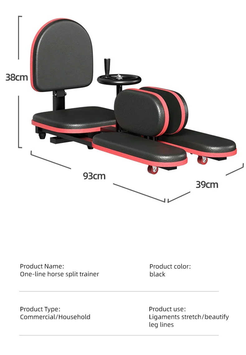 

Split Machine Fitness Leg Ligament Stretcher for Ballet Yoga Dance Martial Arts Gymnastics Newly Duty Leg Stretcher Machine Gym