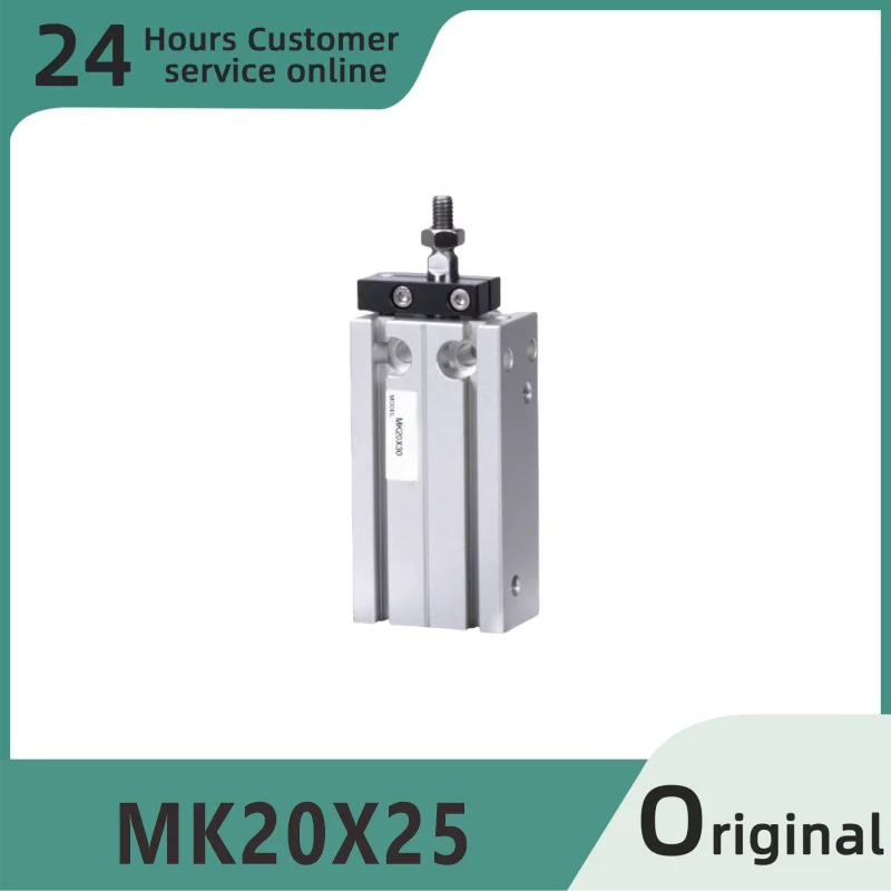 

Совершенно новый оригинальный многопозиционный цилиндр MK20X25 MK20X30 MK20X40 MK20X50