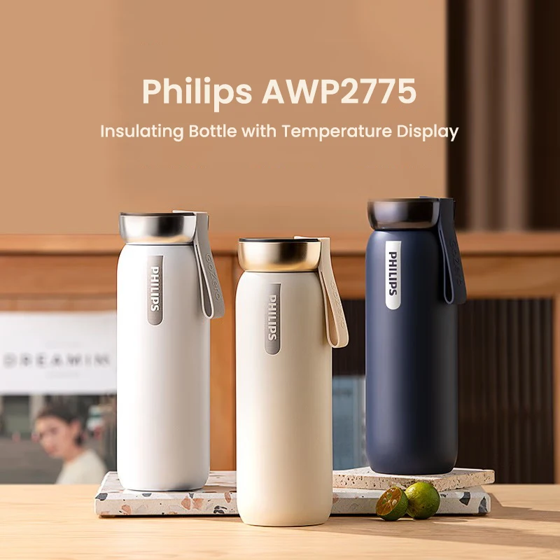 Чашка-термос Philips с дисплеем температуры AWP2775, сенсорный экран, дисплей температуры, 460 мл, противоскользящая силиконовая подушечка