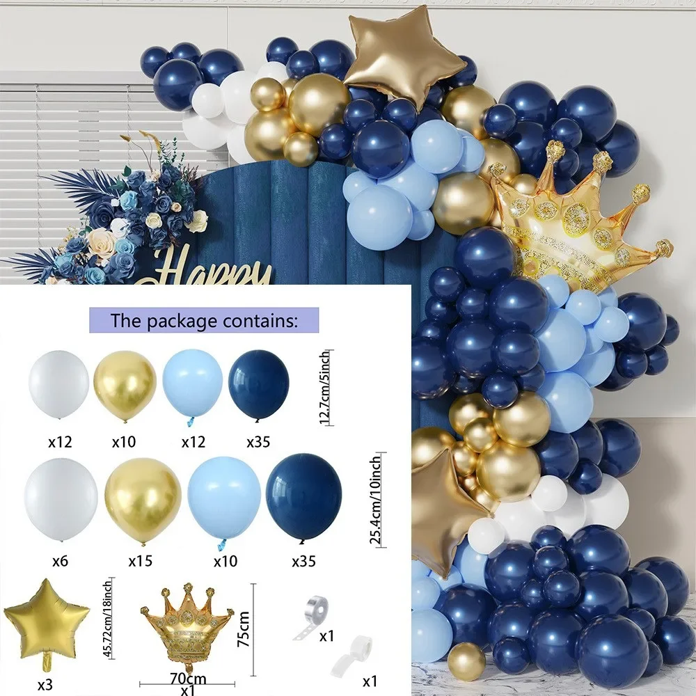 141PCS Golden Crown Party Balloon Garland Arch Set Party Celebration Scene Home Decoration, Party Decoration Supplies