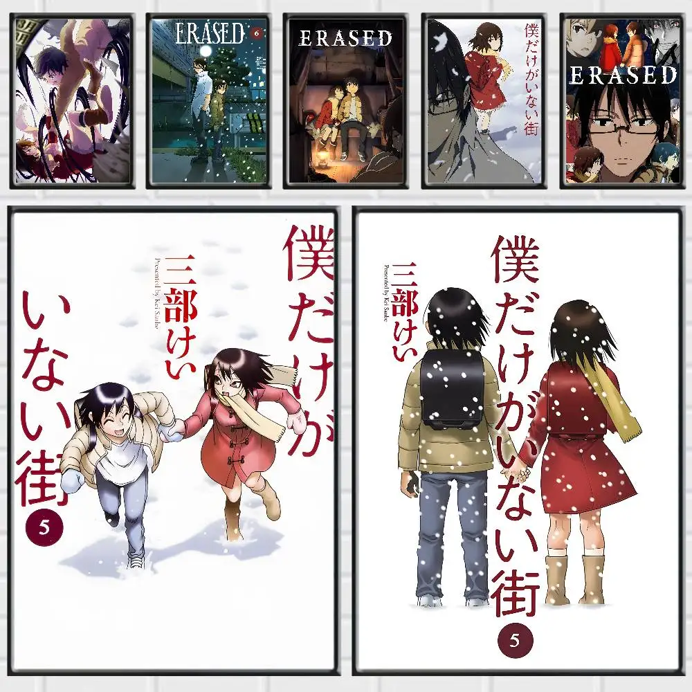 Dark Anime Erased Posters Premium Self-Adhesive No Residue Wall Sticker for Home Office Bar Decor