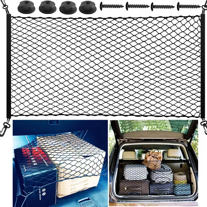 Universal Car Trunk Net Elastic Luggage Net Cargo Organizer Storage Mesh Nets Stretchable Car Interior Mesh Network Pocket Net