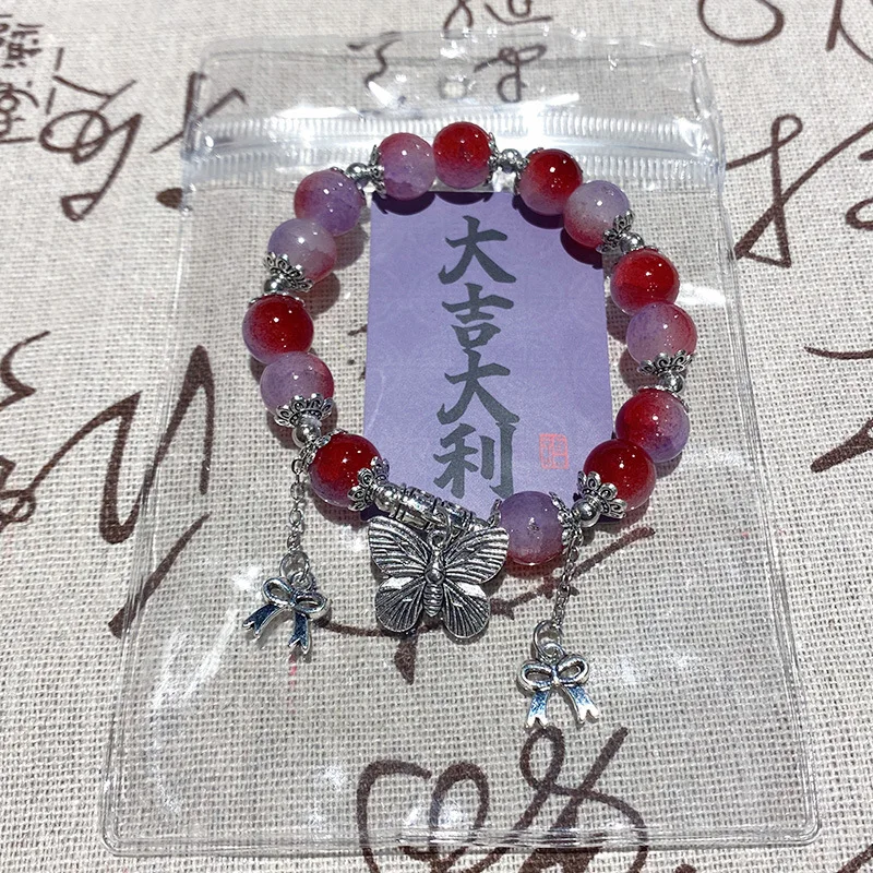 

New Simple Beads Crystal Bracelet for Women Girls Nationality Flower Butterfly bee Tassel Bracelets Jewelry Gifts F2044