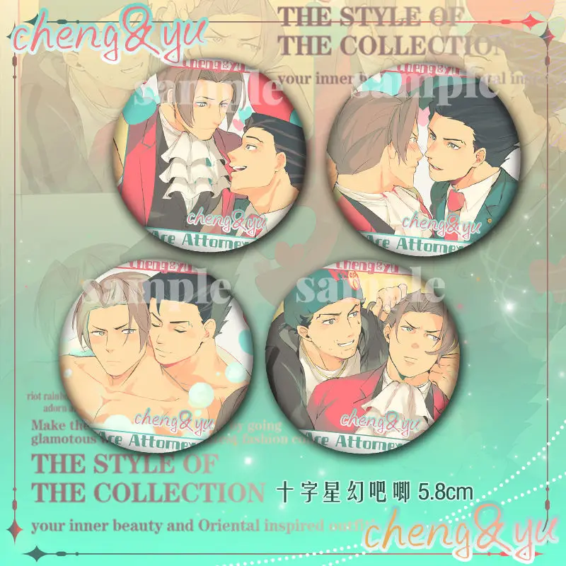 Anime Game Ace Attorney Phoenix Wright Miles Edgeworth Cosplay Cute Pins Badge Itabag Button Brooch Backpack Decor Gift