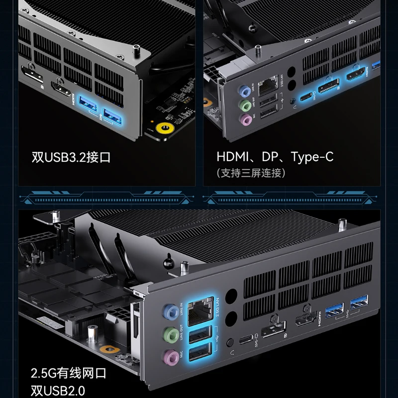 Conjunto de cpu da placa principal MINISFORUM BD795i SE R9-7945HX itx