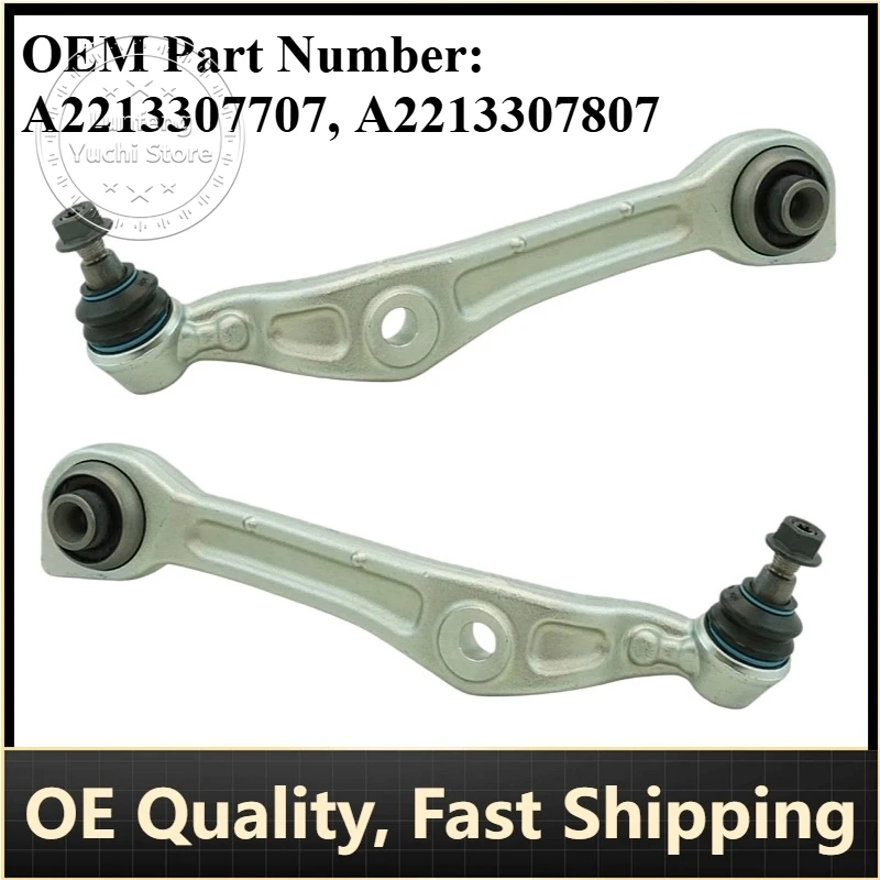 

P/N: A2213307707, A2213307807 - Front Lower Control Arm for Mercedes-Benz S-Class (W221, V221), S250, S320, S350, S450, S500