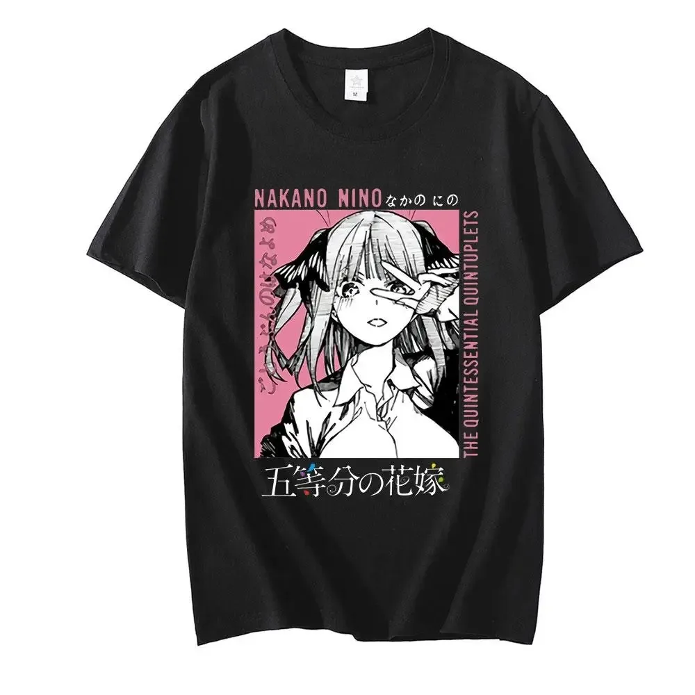 Camiseta de anime Miss Kobayashi's Dragon Maid Lucoa (Quetzalcoatl) Bunny Girl, camiseta unisex de manga corta para mujeres y hombres