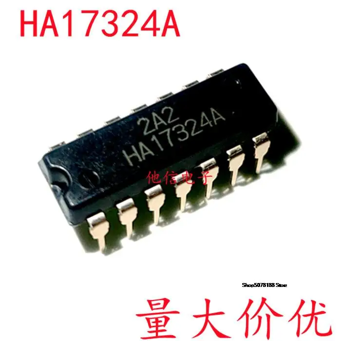 5PCS   HA17324 HA17324A DIP14