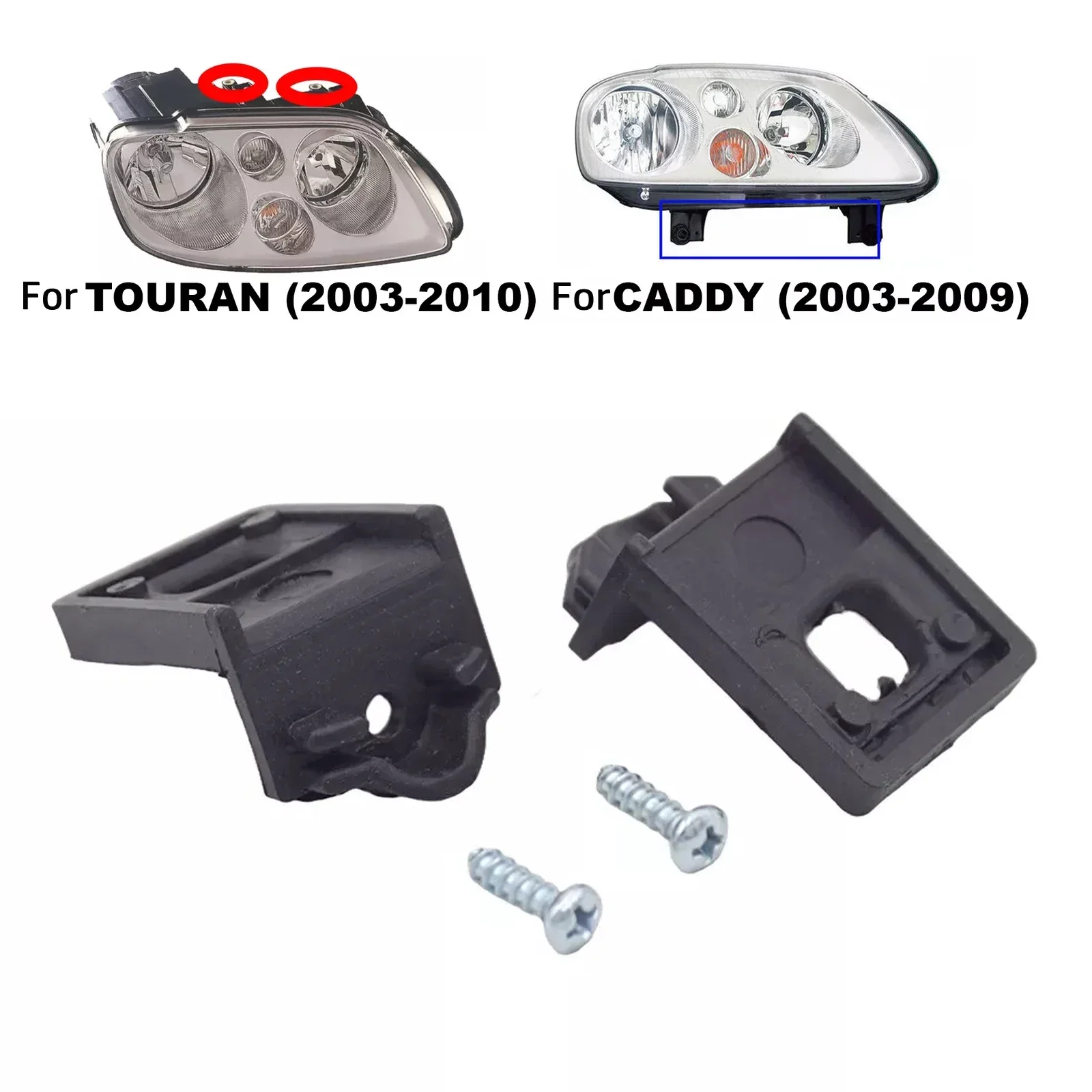 

1 комплект держателя фар 1T 0998226 1Т 0998225 Для CADDY Для MK3 2004-2015 Для TOURAN 2003-2010 Ремкомплект кронштейна фар