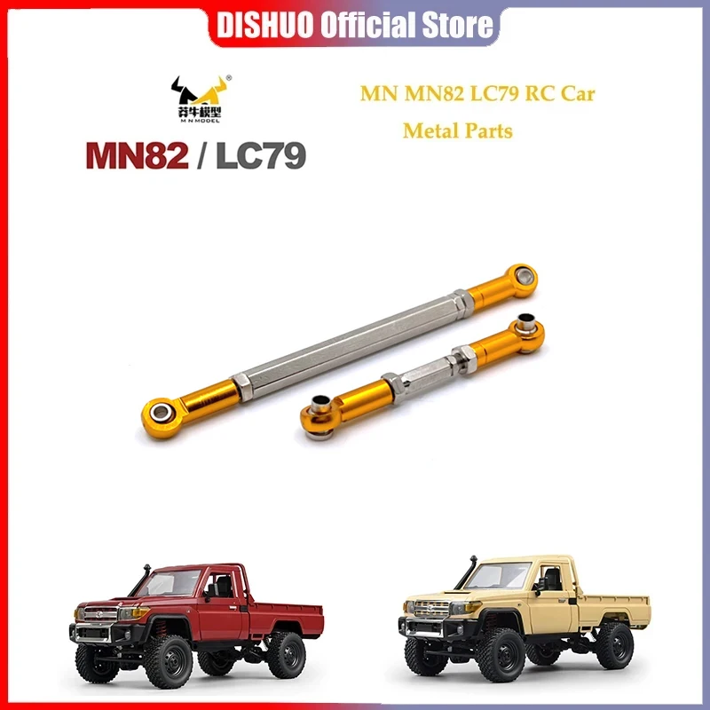 

1/12 MN82 LC79 MN78 Remote Control Car Parts Metal Upgrade Front Axle Steering Rod