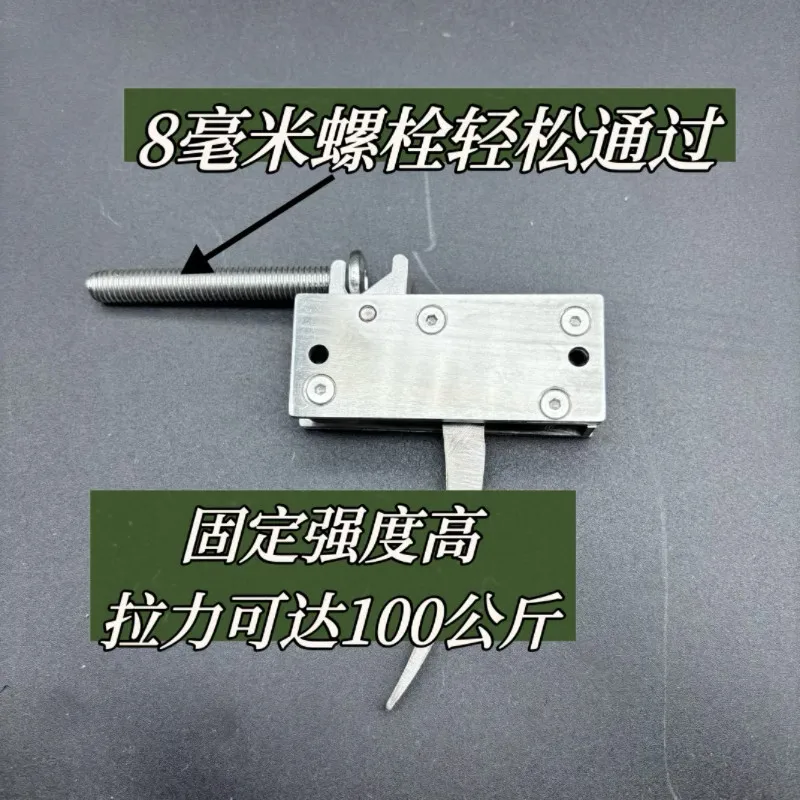 Small Wire Rebound Release Switch Bow and Arrow Mechanical Lock Touch Lock Rope Circumferential Accessories view 3