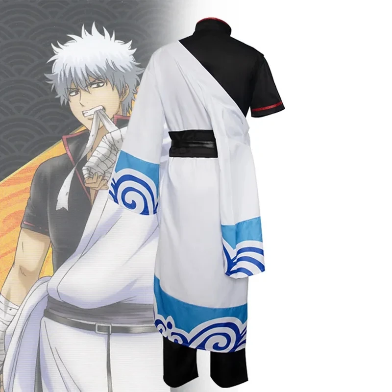 Anime Gintama Cosplay Costume Sakata Gintoki Kimono Cosplay Japanese Animation Suits Hallween For Men Women Gifts